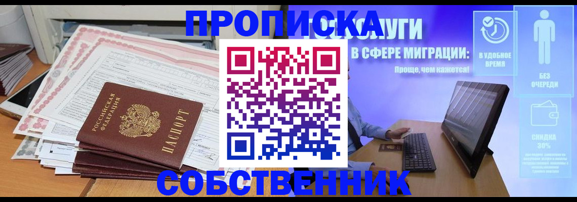 форма 3 в Красновишерске