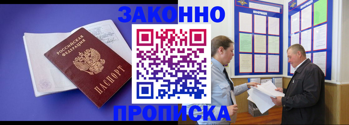 форма 3 в Красновишерске